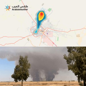 Astghadzor Weather Weather Forecast for Astghadzor , Armenia