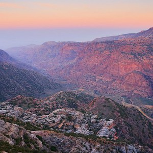 Dana Biosphere Reserve