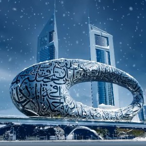 Strange scenes of the city of Dubai covered in white snow through