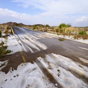 الطقس على تويتر السودة قبل ظهر اليوم ودرجة الحرارة 13 درجة مئوية.