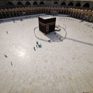 Urgent A Decision To Close The Great Mosque Of Mecca And The