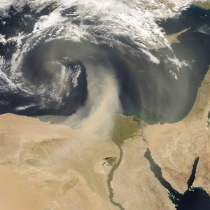 ما هو المنخفض الخماسيني؟