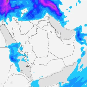 Le Centre national de météorologie dévoile les zones concernées par les prévisions de pluie et de poussière pour le vendredi 9 janvier 2026.