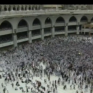 مباشر  الان | تجدد تساقط الامطار الرعدية على حجاج بيت الله الحرام لليوم الثالث على التوالي