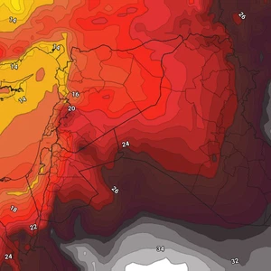 Kuwait | Warning of continued dusty weather on Thursday اج