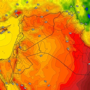 Iraq | Temperatures are below their averages for a long time and the weather is unstable on Tuesday