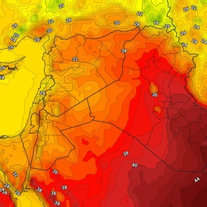 Iraq | Temperatures will drop again on Monday to be below average