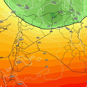 Un système dépressionnaire affecte les régions du nord, et les températures approchent les 20°C à Bagdad, suivies d'une forte baisse (détails)