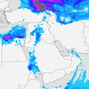 A rainy condition affects the region with the last days of autumn astronomically (details)