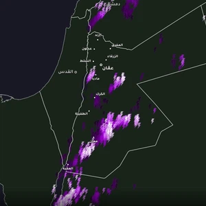 الأردن: تجدد نشاط السحب الرعدية في سماء العاصمة عمّان وهطول الأمطار
