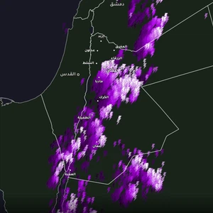 Des orages traversent la capitale, Amman, en particulier les districts du sud et de l&#39;est.