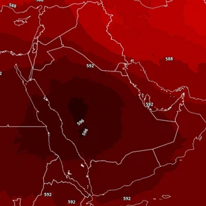 Aden Weather Weather Forecast for Aden , Yemen ArabiaWeather