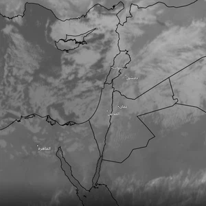 Rain clouds are rushing towards the south of the Kingdom, and snow showers are possible over the peaks in the coming hours.