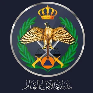 Urgent: Civil Defense rescues 3 people trapped in a flash flood in Tafila Governorate