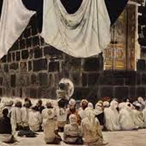 Not the first time ... Hajj also stopped in these years due to deadly diseases and epidemics