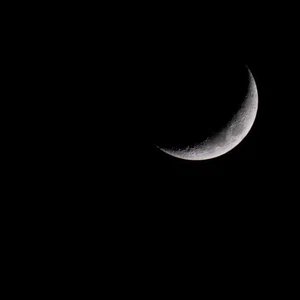 Statement issued by the Jordanian Astronomical Society regarding the crescent moon of Shawwal 1446/2025