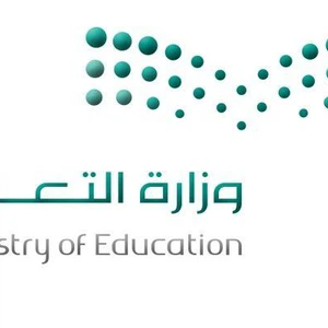 هام - السعودية | تحديثات مستمرة حول تعليق الدراسة في المناطق المملكة