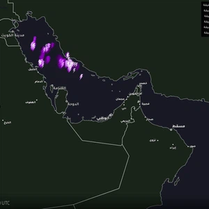 The rainy conditions are receding and concentrated in the waters of the Arabian Gulf and some of the eastern coasts of Saudi Arabia.