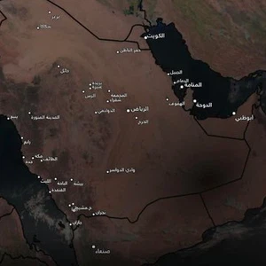 بالفيديو | مشهد نادر لكسوف الشمس عبر الأقمار الاصطناعية