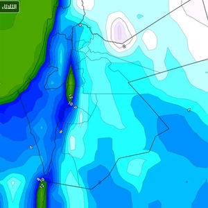Jordan joins the countries affected by the global cold wave tonight, but with a dry character (extremely cold weather and low temperatures).