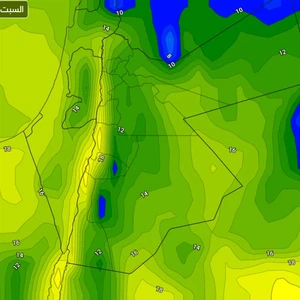 Jordan | Cold weather continues on Saturday with chances of rain concentrated in the north and east of the Kingdom