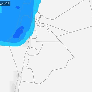 حالة الطقس في قطاع غزة خلال الأسبوع الأول من وقف إطلاق النار بمشيئة الله