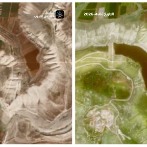 Watch | Satellite images show a slight improvement in the water level of the Unity Dam