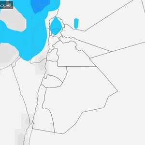 Jordan: Cold nights to continue with chances of rain in parts of the north and center of the kingdom on Saturday