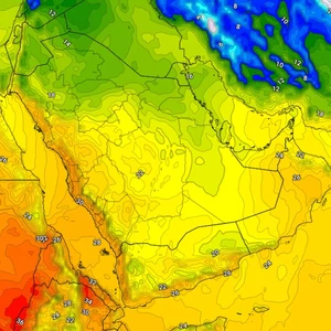 Gulf States | When is the Siberian cold wave expected to start receding from the region?