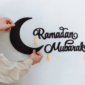 Quand commence le Ramadan 2024 ? Compte à rebours avant le mois sacré du  Ramadan, ArabiaWeather