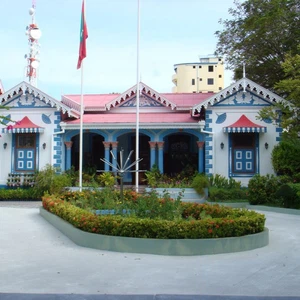 Ce sont les lieux touristiques les plus attrayants des Maldives