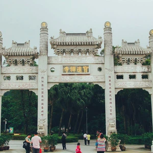 Ngong Ping Village.. Un monde que vous n&#39;avez pas vu à Hong Kong