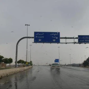 امطار الطائف الطريق الدائري عبر عبدالعزيز المالكي