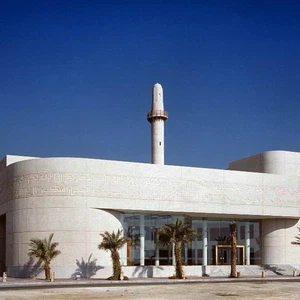 7 musées islamiques.. Ne les manquez pas si vous visitez ces villes