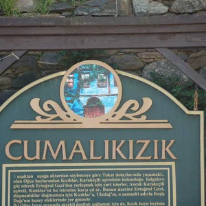 Cumalıkızık .. a pure Ottoman village in Türkiye