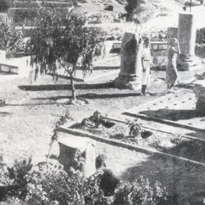 حديقة في جبل اللويبدة سنة 1935