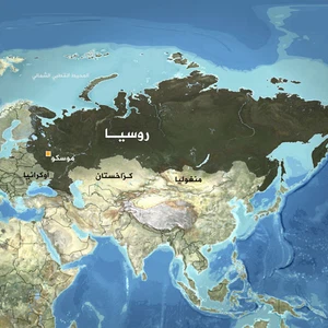 What is the largest country in the world in terms of area?