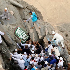 شاهد بالصور .. استعداد الحجاج لأداء فريضة الحج