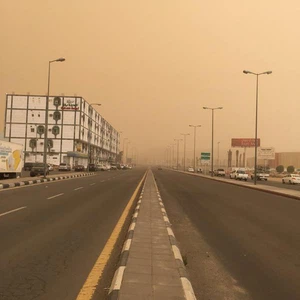 غبار الطائف