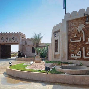 أفضل الأماكن السياحية في أبوظبي