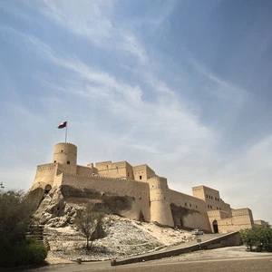 La destination touristique la plus célèbre du Sultanat d&#39;Oman