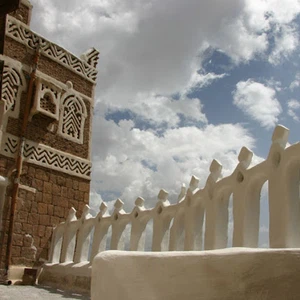 In pictures: Yemen, the beauty and diversity of nature