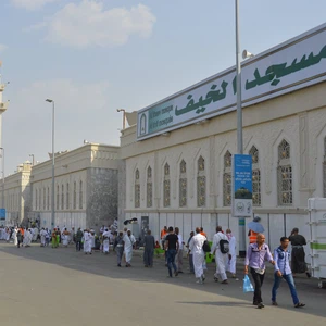 أفضل الأماكن السياحية في مكة المكرمة