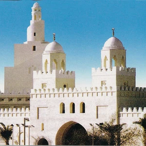 Pictures of ancient mosques in Saudi Arabia