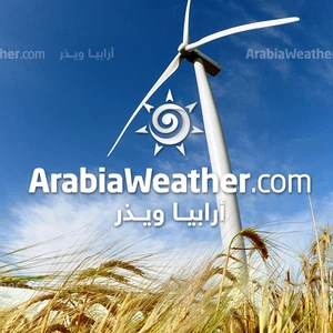 صور مُذهلة للظواهر المناخية في أستراليا !