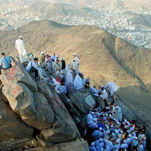 جبل النور الذي يحتوي على غار حراء 