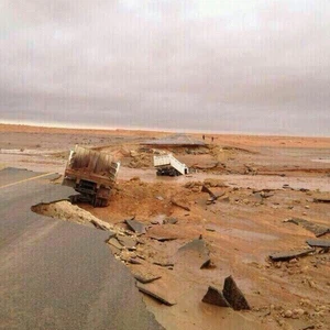 انهيار بعض الطرقات بالمنطقة