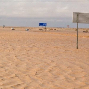 قطع الطرق