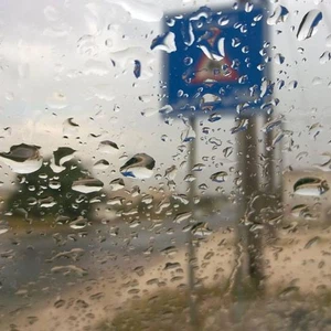 أمطار غرب مُحافظة إربد - عبر أم إسلام