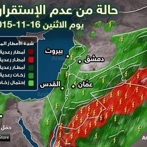 بالصور: فهد يطل على سياح ويلقي عليهم التحية عبر النافذة